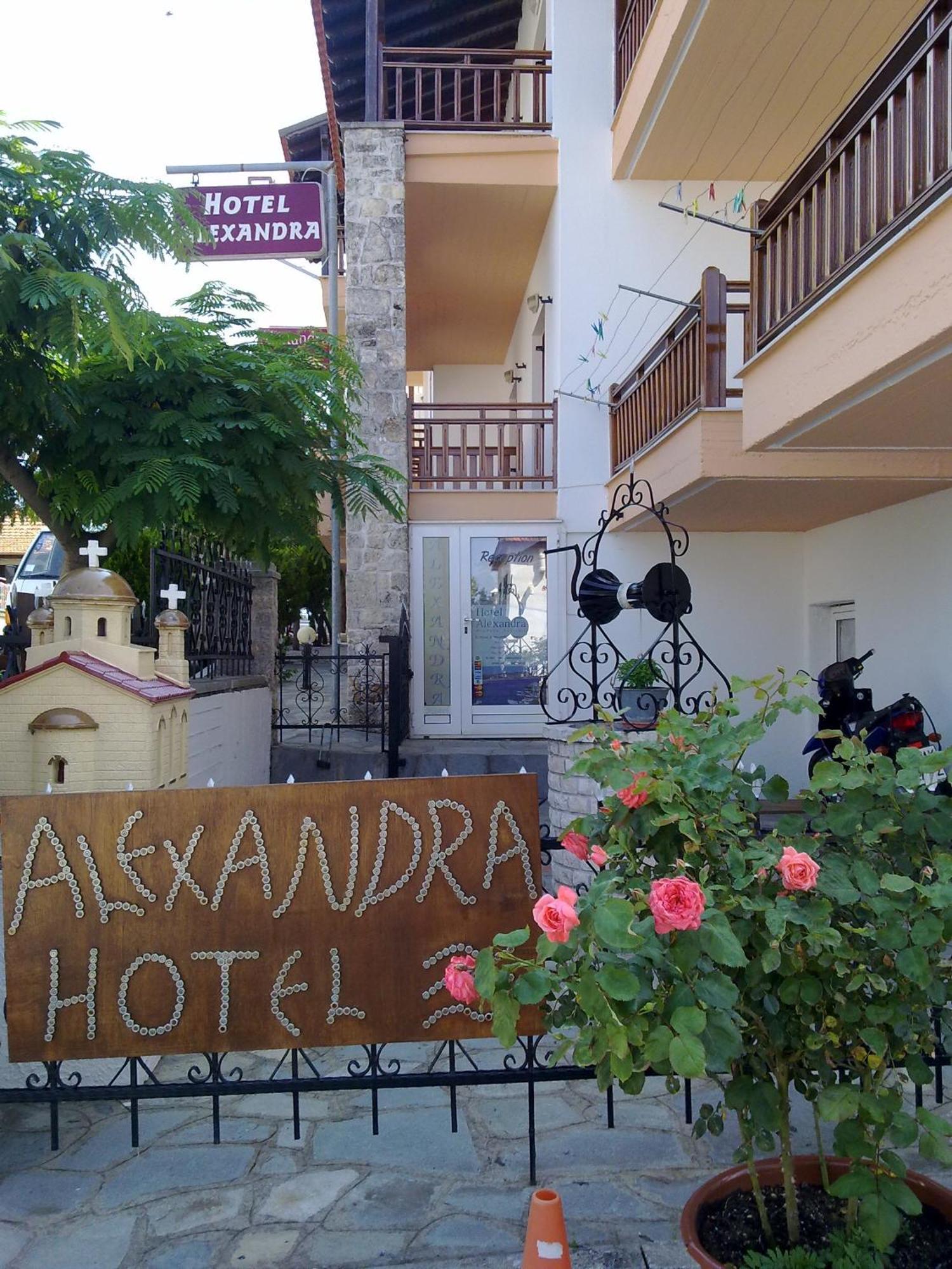 Hotel Alexandra เนอาโรดา ภายนอก รูปภาพ